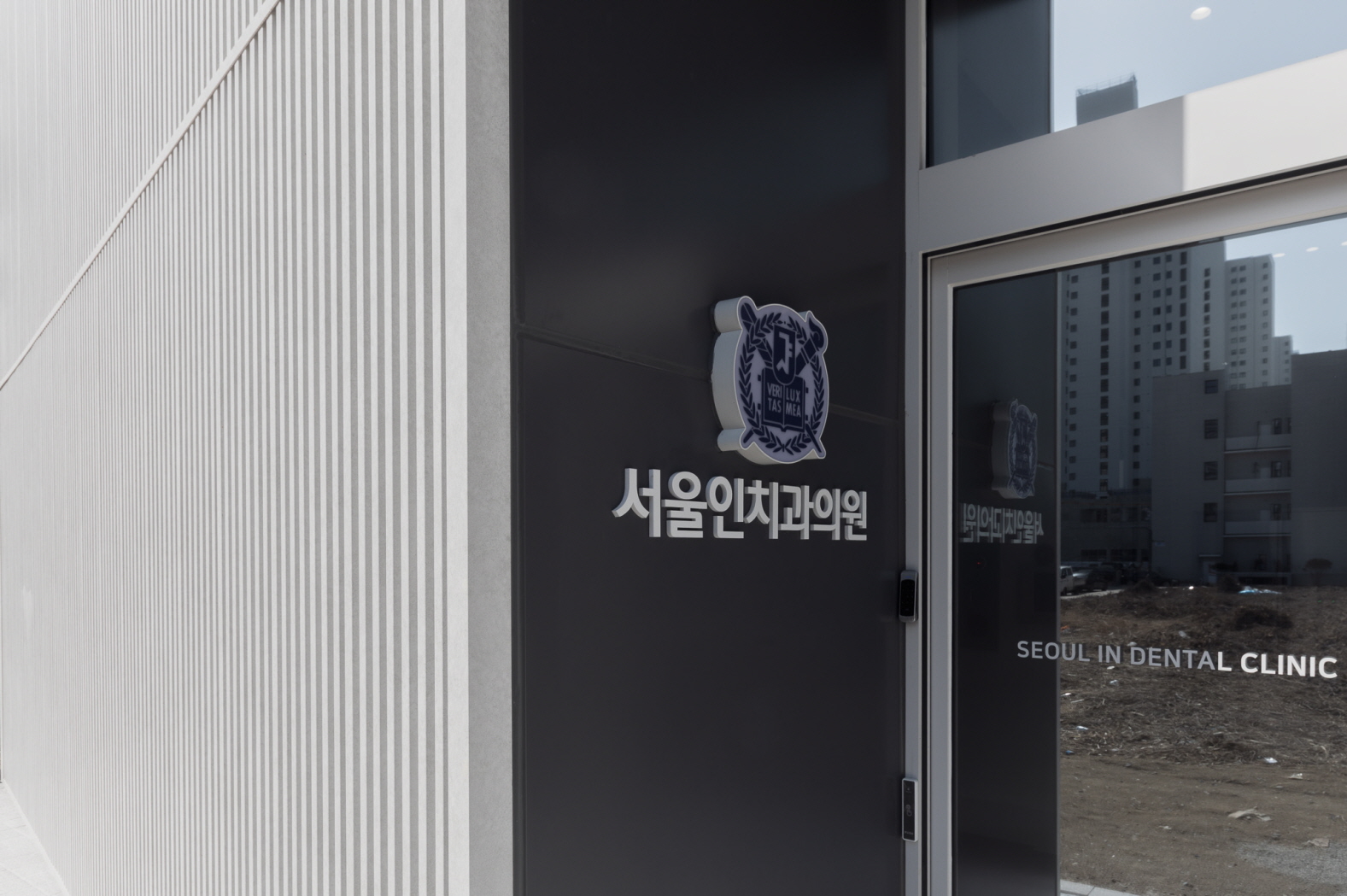 치과인테리어KakaoTalk_20260306_095555081_04.jpg