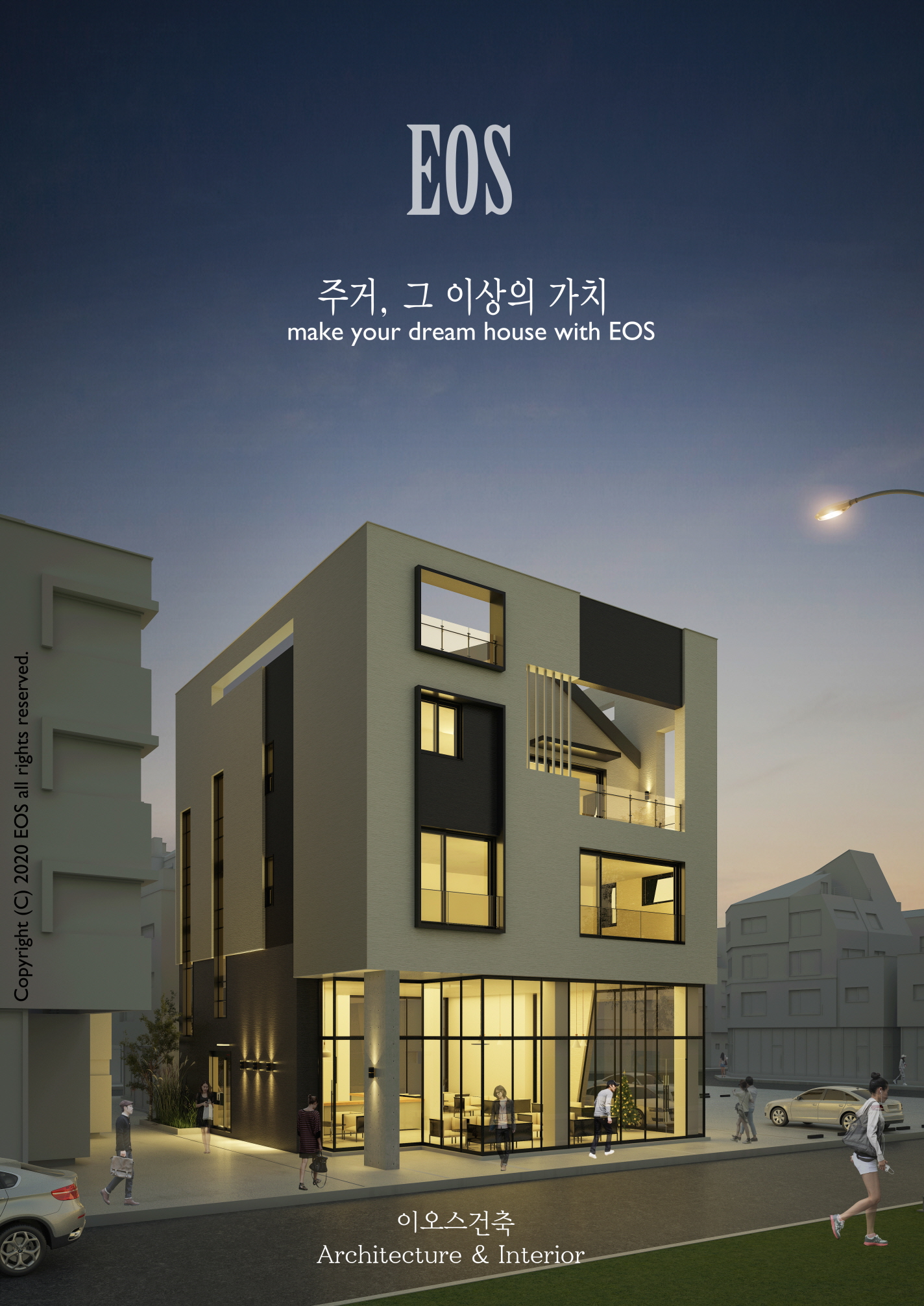 아산 탕정조감도야간.jpg
