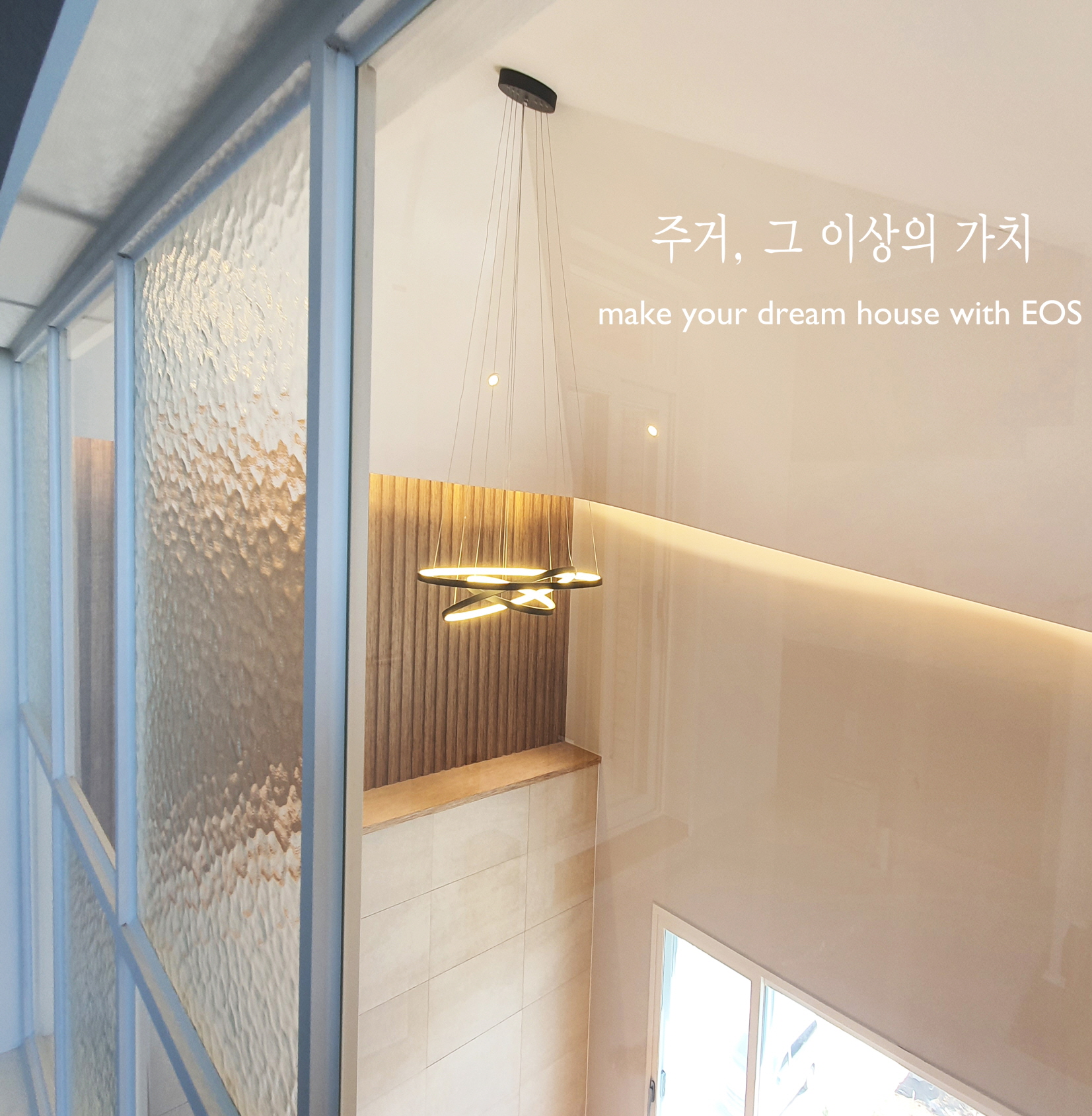고덕4차15-12.jpg